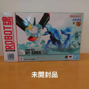 로봇혼 MSM-03C HY-GOGG 미개봉품