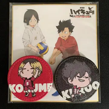 쿠로오 테츠로 코즈메 켄마 가죽 배지 극장판 색지