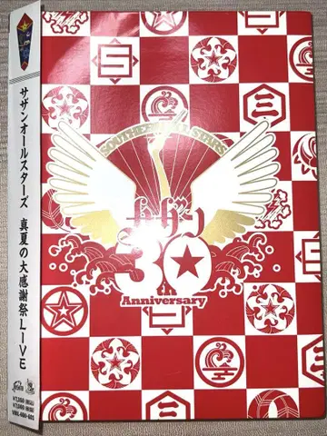 사잔 올스타즈 한여름의 대감사제 LIVE DVD