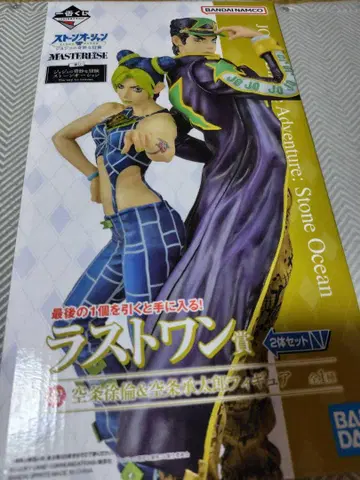 죠죠의 기묘한 모험 스톤 오션 제일복권 라스트원상