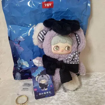 [ maymei ] 쌍생비경 코알라 메이메이 봉제 인형