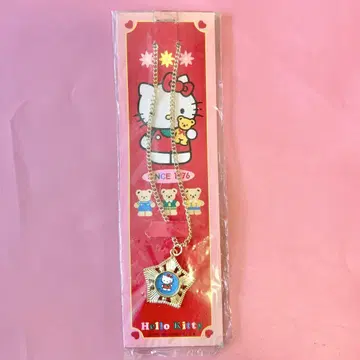 헬로키티 별 모양 펜던트 1993년