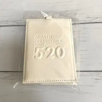 아라시 Anniversary tour 5 x 20 패스 케이스 새상품