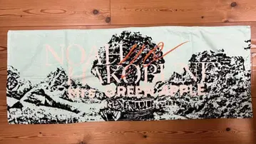 Mrs. GREEN APPLE NOAH no HAKOBUNE 타월