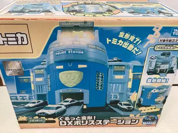 TAKARA TOMY 토미카 월드 빙글빙글 변형! DX 폴리스 스테이션