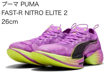 새상품 PUMA FAST-R NITRO ELITE 2 26cm