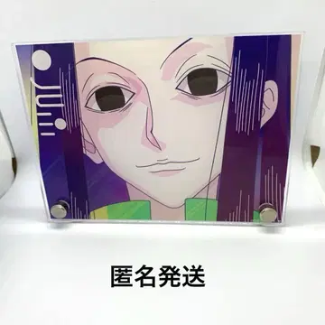 HUNTER x HUNTER Ani Art 이르미 아크릴 스탠드 패널