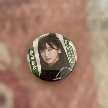 노기자카46 이케다 테레사 캔뱃지 도쿄 ver
