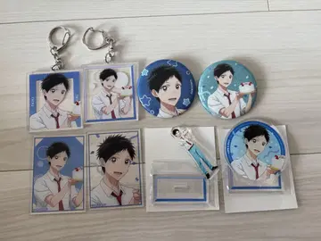 푸른상자 이노마타 타이키 굿즈 세트