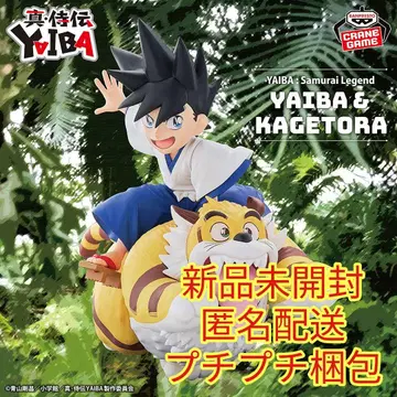 진 사무라이전 YAIBA 강철 & 카게토라 피규어 -가오~ -