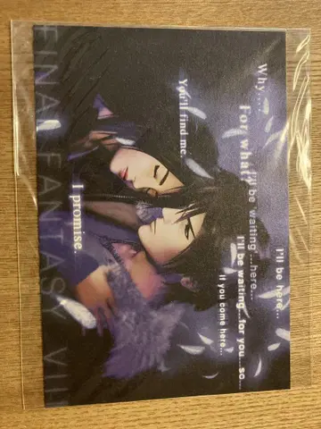 109 파이널 판타지 VIII FF8 엽서 리노아 스퀄