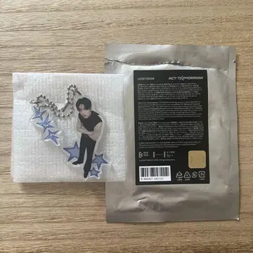 ACT:TOMORROW 럭키드로우 아크링 키링 수빈