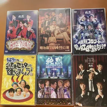 준레츠 DVD 세트 6매