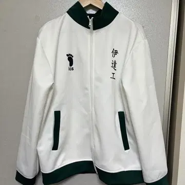 다테 공업 고교 저지(상)