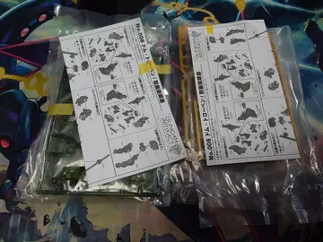 건담 아티팩트 돔 트로펜x2