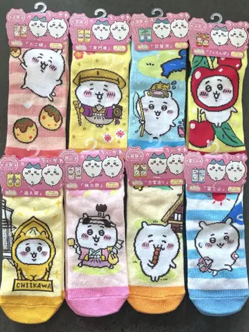 치이카와(먼작귀) 지역 한정 양말