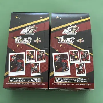 페르소나5 더 로열 파샤코레 미개봉 2BOX