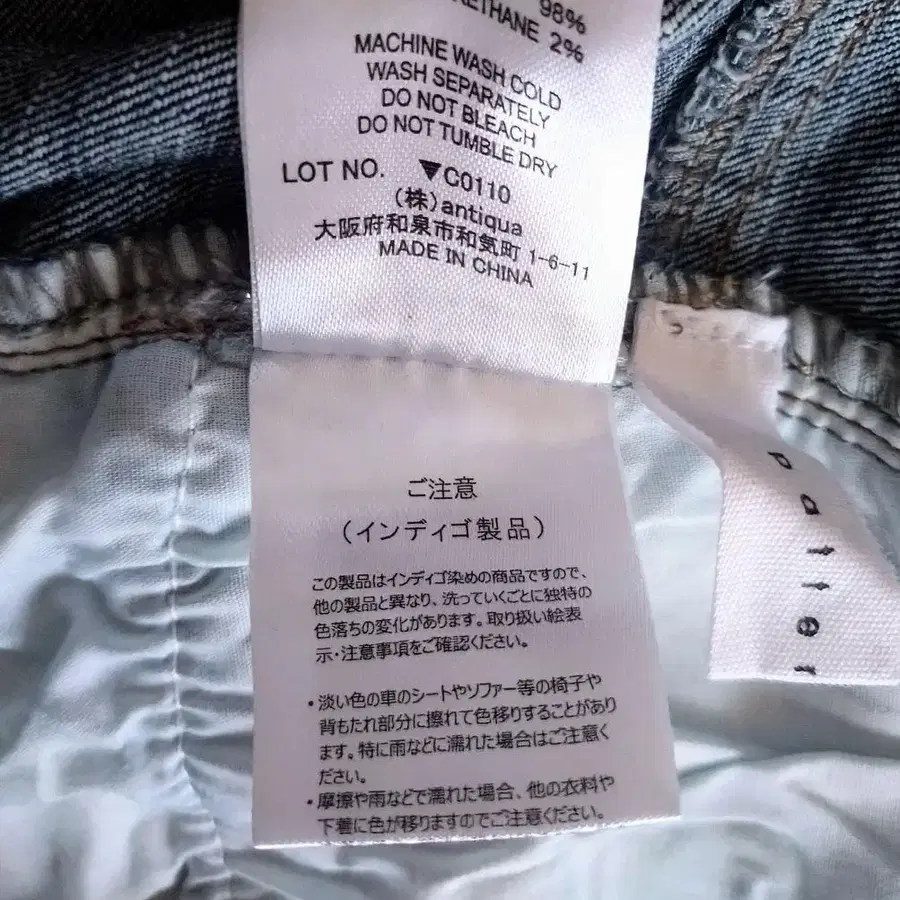 10번째 상품 이미지