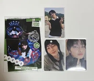 Stray Kids 스키즈 아이엔 HMV 특전 럭키드로우 A KARMA
