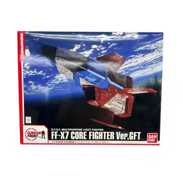 건담 프론트 도쿄 한정판 1/35 FF-X7 코어 파이터 Ver.GFT