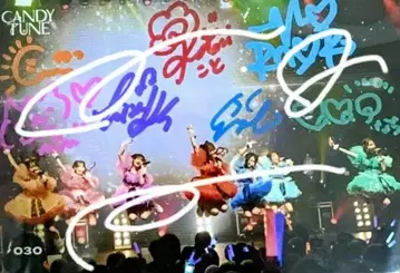 CANDYTUNE 캔튜 아이돌 사인 포함 전체 브로마이드