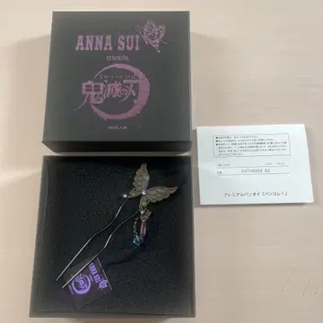 귀멸의 칼날 ANNA SUI 헤어콤 카나오