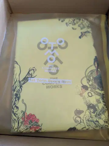오토모 가츠히로 전집 구매 혜택 T셔츠 전원 증정
