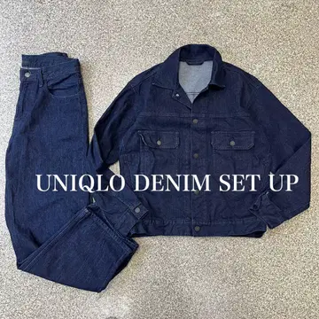 UNIQLO 데님 자켓 데님 셋업 상하의 세트 2nd