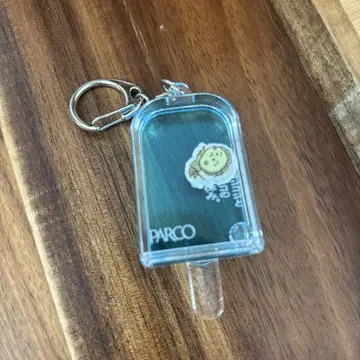 코지코지와 파르코의 여름방학 키링 PARCO