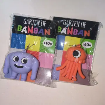 GARTEN OF BANBAN 입체 러버 마스코트