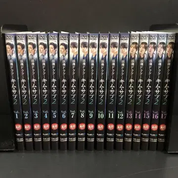 낭만닥터 김사부 2 렌탈 DVD 한국 드라마 전권 세트