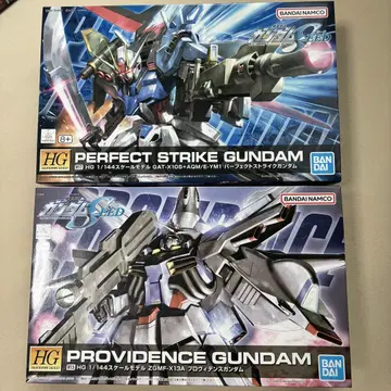 HG 1/144 프로비던스 건담 & 퍼펙트 스트라이크 건담