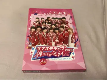 소년 닌자 Summer Station 2023 DVD A반