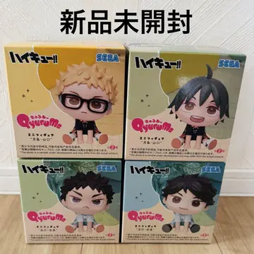하이큐 Qyurume 큐루미 미니 피규어 4종 세트