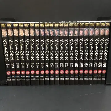 펜트하우스 렌탈 DVD 한국 드라마 전권 세트
