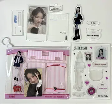 BABYMONSTER ASA 아사 아크릴 스탠드 세트