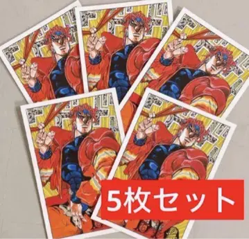 죠죠/아라키 히로히코 원화전/엽서 세트 (DIO) 5매 세트