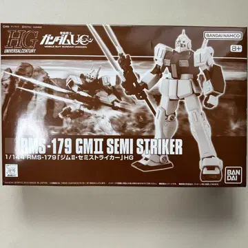 [미개봉 미조립] HGUC 1/144 짐 II 세미 스트라이커
