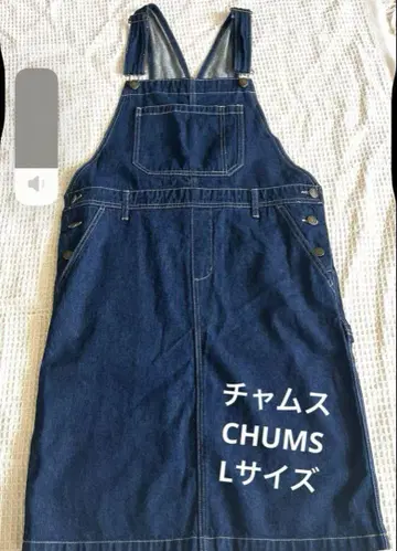 참스 chums 오버롤 스커트 점퍼스커트 데님 L