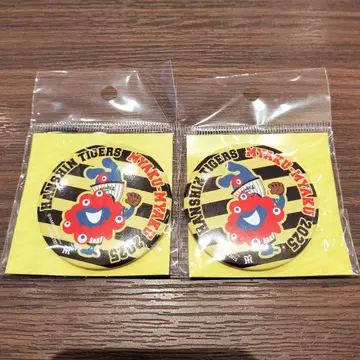 한신 타이거즈 먄먄 캔뱃지 오사카 간사이 엑스포 콜라보 2개