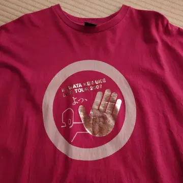 쿠와타 케이스케 2007년 라이브 투어 티셔츠