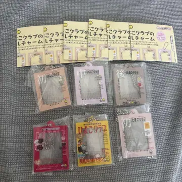 타마히요 누구든 아크릴 참