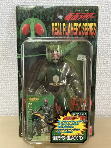 리얼프라 히어로 시리즈 가면라이더 BLACK RX 씰 포함 1998년