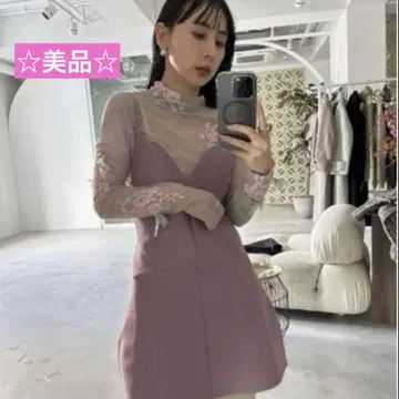 새상품급 AMERI PEPLUM FLARE BUSTIER KNIT 퍼플