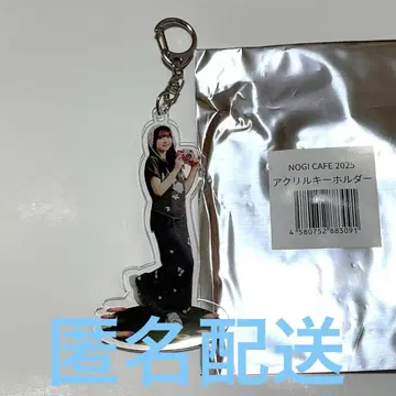 노기자카46 한여름 전국 투어 카페 스가와라 사츠키 아크릴 키링