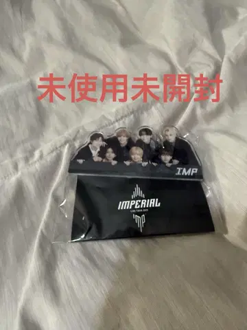 [미개봉 새상품] IMP. IMPERIAL 아크릴 클립
