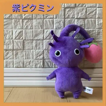 보라 피크민