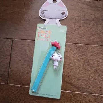 토로 어디든지 함께 아기 고양이도 함께 스트랩