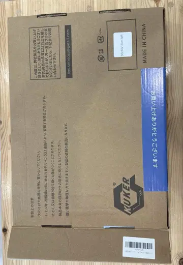 KUKER 피규어 케이스