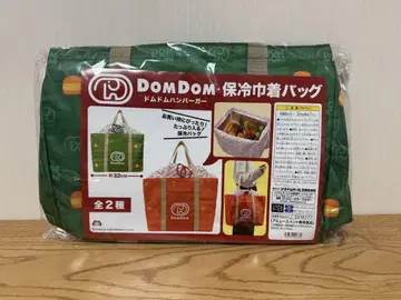 돔돔햄버거 보냉 복조리 백 ~그린~